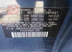 هیۆندای ئەلەنترا